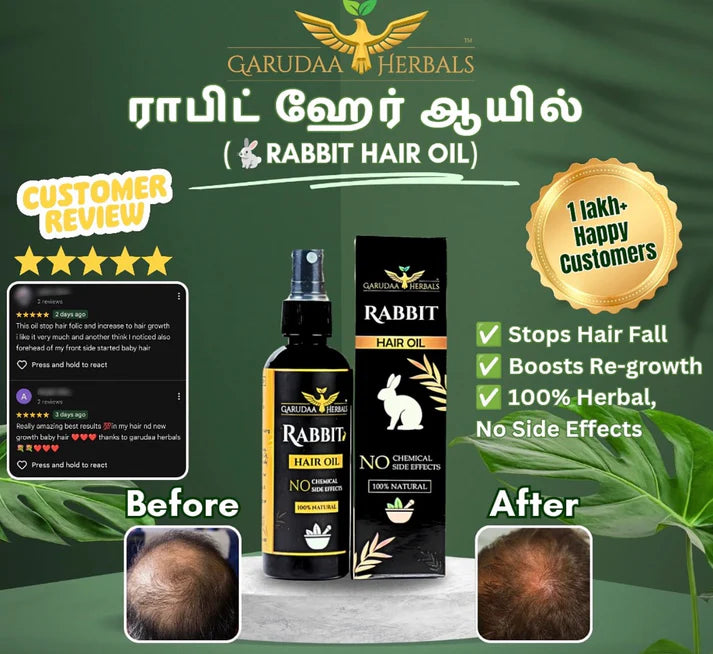 Rabit Herbal Hair Oil - 100% Effective!